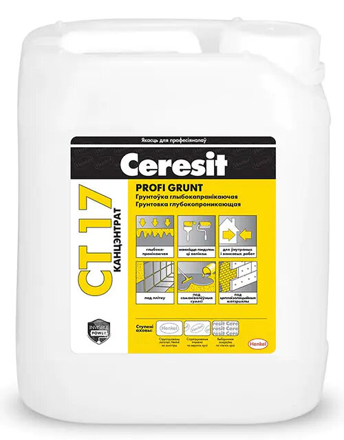 Грунтовка глубокопроникающая Ceresit CT17 10л